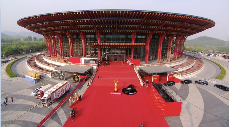 BJIFF_closes_with_global_films_taking_top_honors_poster - My Global News: Young Voices BJIFF closes with global films taking top honors video poster