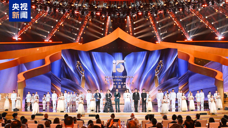 Beijing_Film_Festival_blends_global_flair_and_nostalgia - My Global News: Young Voices Beijing Film Festival blends global flair and nostalgia