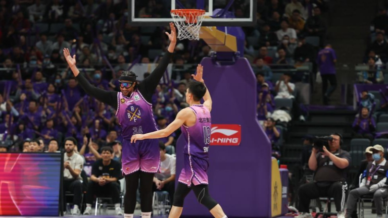 Beikong knocks out Shandong, advances to quarterfinals in CBA Playoffs video poster