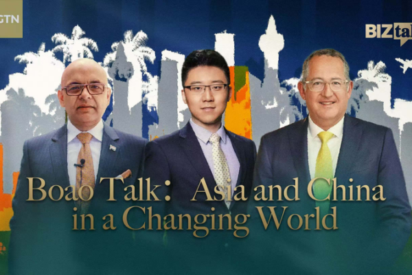 Asia’s Big Ideas: Highlights from the Boao Forum 2025 ๐ Boao Talk: Asia and China in a changing world video poster