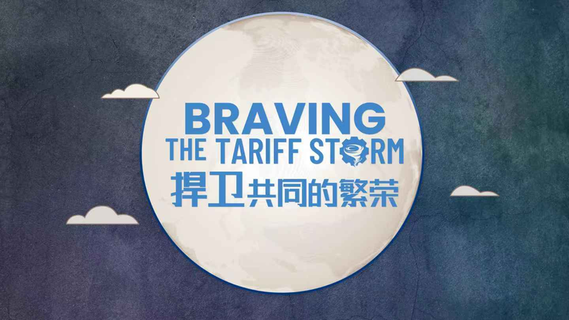 Braving the tariff storm video poster