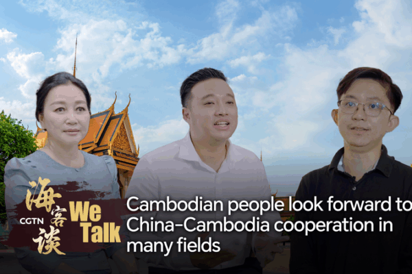Cambodian people look forward to China-Cambodia cooperation video poster