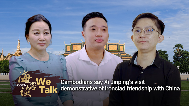 Cambodians say Xi's visit demonstrative of ironclad ties with China video poster