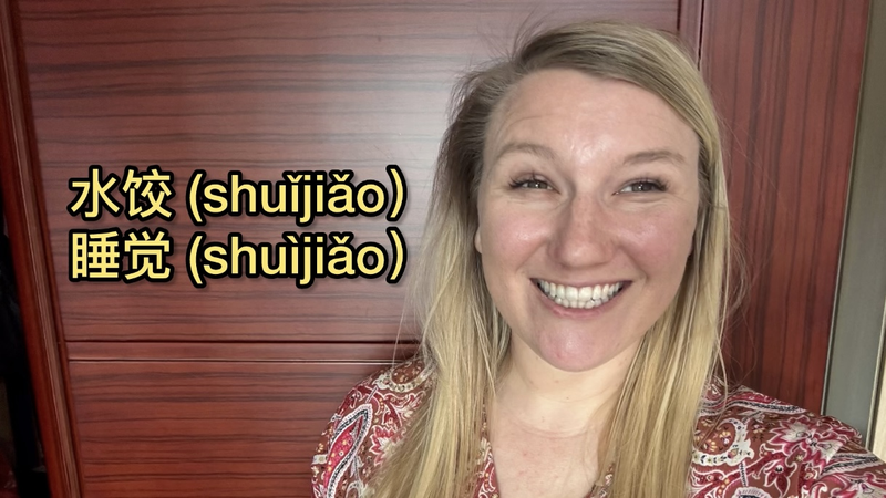 Celebrating UN Chinese Language Day: One Learner's Journey video poster