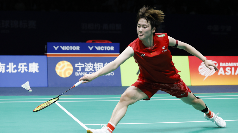 Chen_Yufei_beats_Akane_Yamaguchi_at_Badminton_Asia_Championships - My Global News: Young Voices Chen Yufei beats Akane Yamaguchi at Badminton Asia Championships