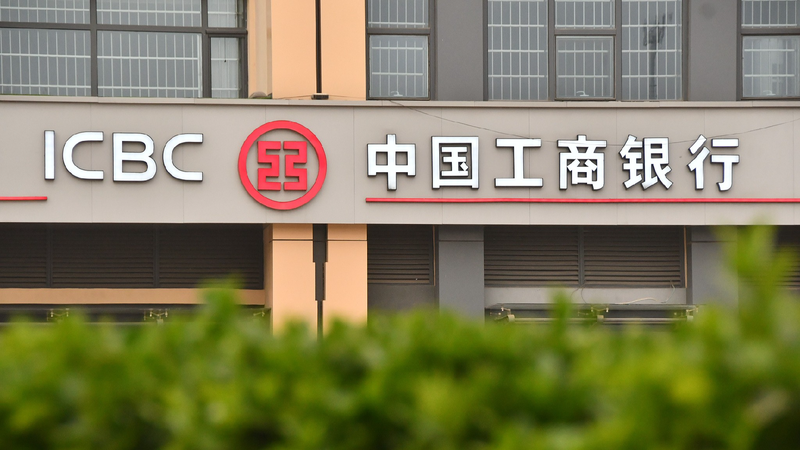 China-Vietnam_QR_code_payment_cooperation_advances - My Global News: Young Voices China-Vietnam QR code payment cooperation advances