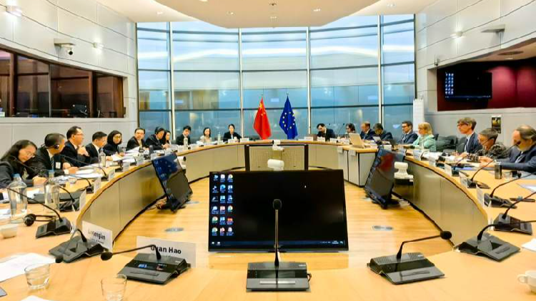 China_EU_discuss_economic_policy_cooperation_in_Brussels - My Global News: Young Voices China, EU discuss economic policy, cooperation in Brussels