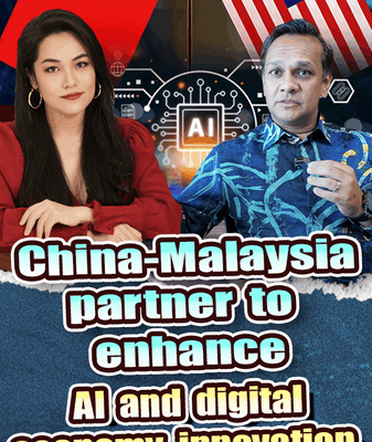 China, Malaysia partner to enhance AI, digital economy innovation video poster