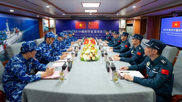 China_Vietnam_coast_guards_complete_joint_patrol_in_Beibu_Gulf - My Global News: Young Voices China, Vietnam coast guards complete joint patrol in Beibu Gulf