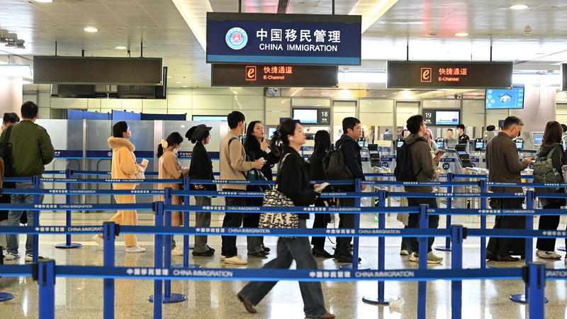 China_expects_27_rise_in_cross-border_travel_during_May_Day_holiday - My Global News: Young Voices China expects 27% rise in cross-border travel during May Day holiday