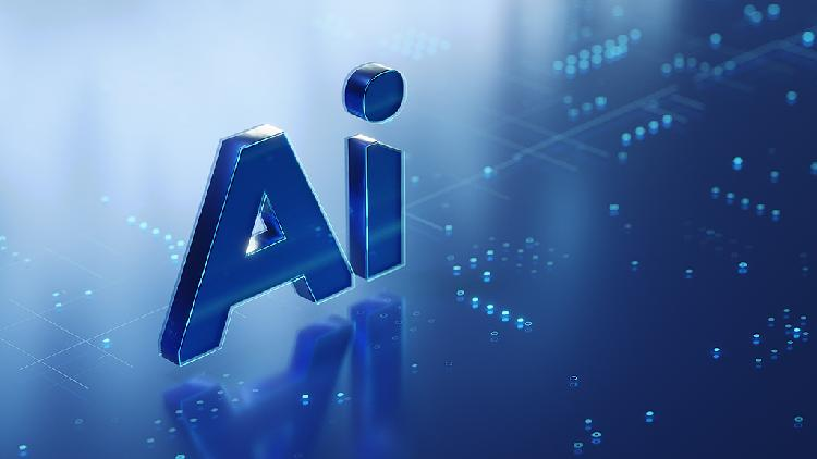 China_holds_AI_education_forum_on_responsible_technology_integration - My Global News: Young Voices China holds AI education forum on responsible technology integration