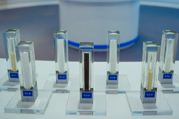 China Sets New Rules on Seven Rare Earth Elements π China imposes export control measures on 7 rare earth items