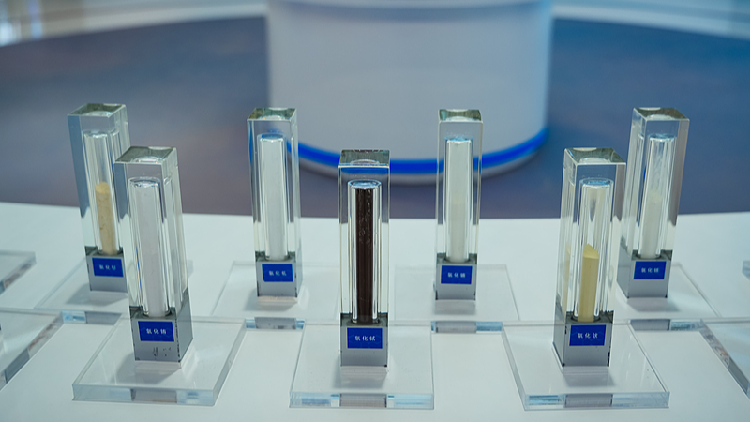 China imposes export control measures on 7 rare earth items