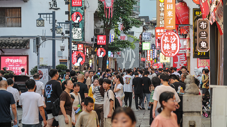 China_issues_new_guideline_to_strengthen_price_governance_mechanism - My Global News: Young Voices China issues new guideline to strengthen price governance mechanism