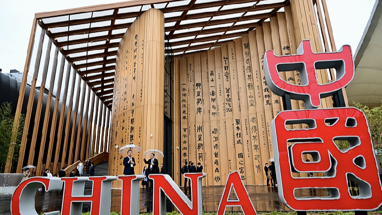 China_pavilion_opens_at_Osaka_Expo_2025 - My Global News: Young Voices China pavilion opens at Osaka Expo 2025