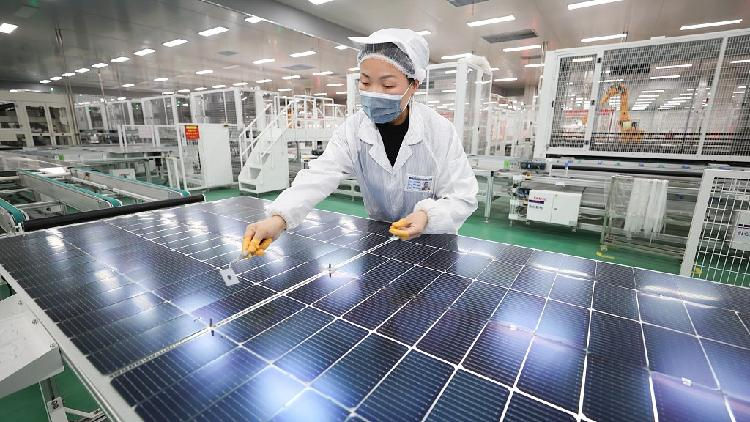 China promotes development of private economy in energy sector