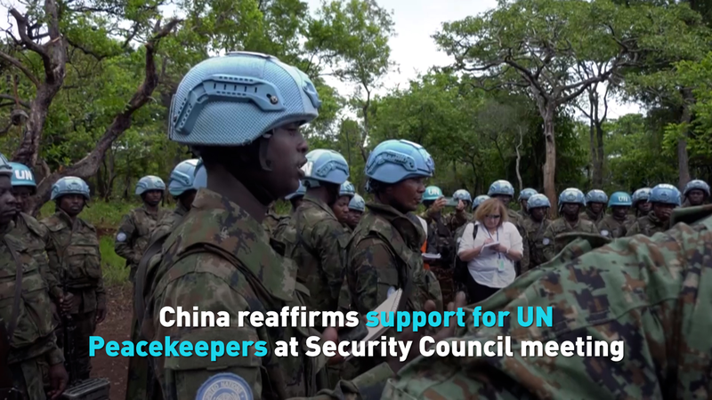 China_reaffirms_support_for_UN_Peacekeepers_at_Security_Council_poster - My Global News: Young Voices China reaffirms support for UN Peacekeepers at Security Council video poster