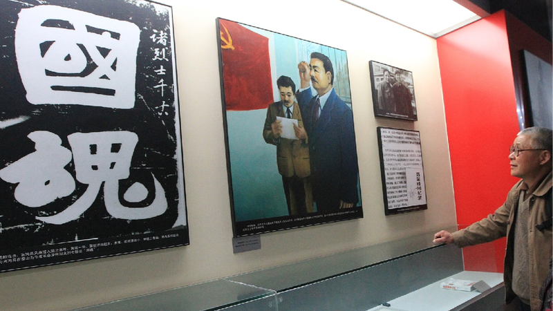 China_stands_firm_against_US_tariff_provocation - My Global News: Young Voices China stands firm against US tariff provocation