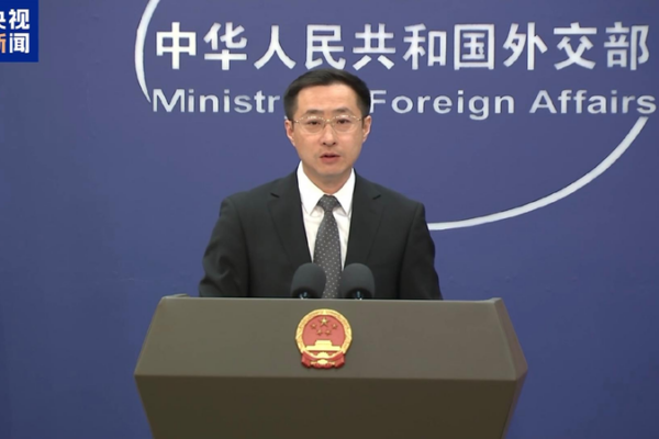 China Joins Russia and Iran for Important Nuclear Talks 🤝 China supports Russia in hosting consultations on Iran nuclear issue