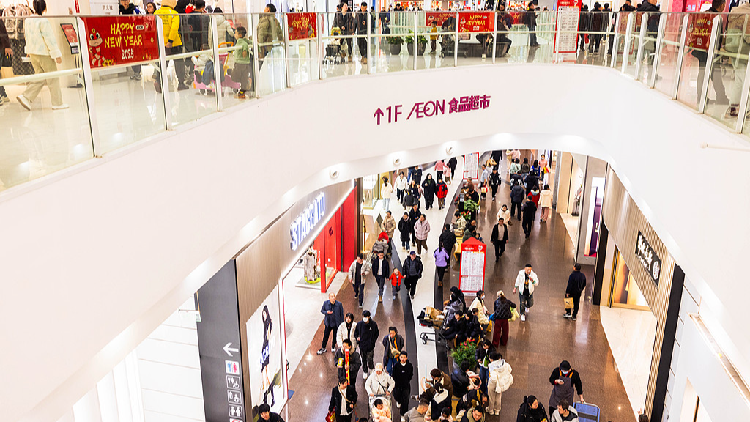 China_unlocks_new_consumption_vitality - My Global News: Young Voices China unlocks new consumption vitality