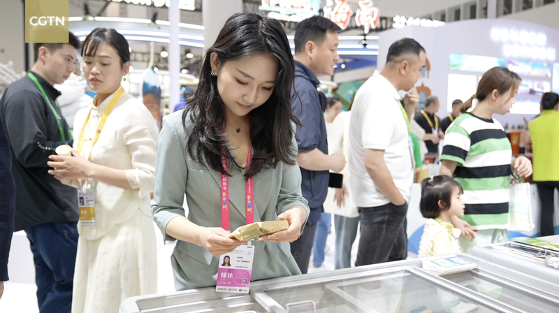 Chinas_Heilongjiang_showcases_its_premium_products_at_Hainan_Expo_poster - My Global News: Young Voices China's Heilongjiang showcases its premium products at Hainan Expo video poster