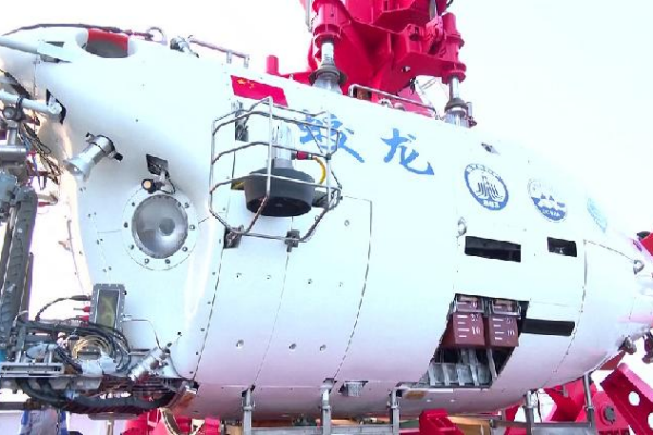 China’s Jiaolong Submarine Gets Super Upgrades for Deep-Sea Adventures! China's Jiaolong submersible upgraded with domestic components