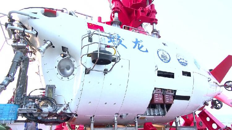 Chinas_Jiaolong_submersible_upgraded_with_domestic_components - My Global News: Young Voices China's Jiaolong submersible upgraded with domestic components