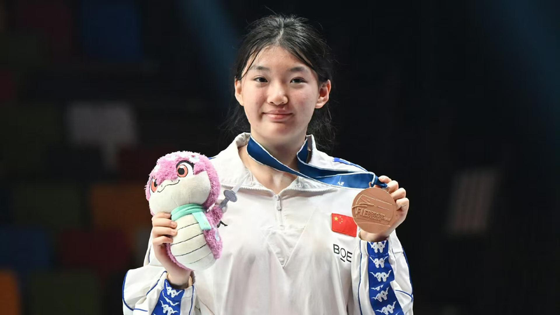 China's Pan Qimiao earns bronze at Junior & Cadet World Championships