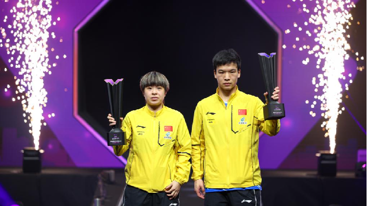 Chinas_Wang_Xiang_claim_victory_at_WTT_Champions_Incheon - My Global News: Young Voices China's Wang, Xiang claim victory at WTT Champions Incheon