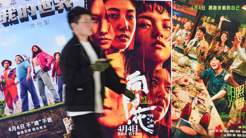 China's box office hits $27.5 million during Qingming holiday
