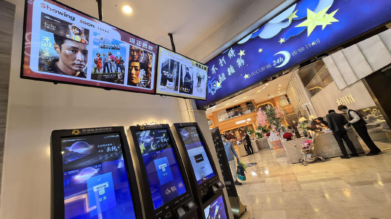 Chinas_box_office_surpasses_25b_yuan_leading_global_market - My Global News: Young Voices China's box office surpasses 25b yuan, leading global market