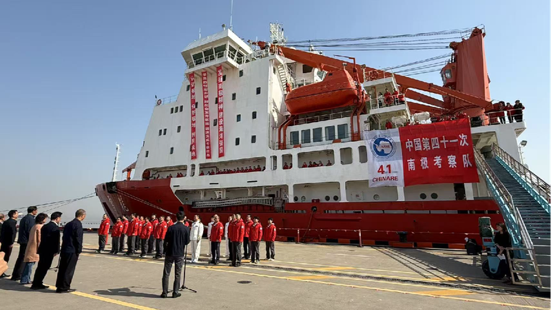 China's icebreaker Xuelong returns from 41st Antarctic expedition