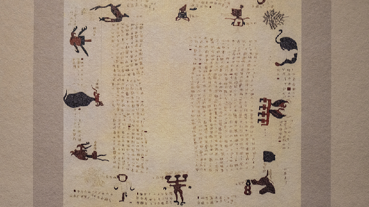 Chinas_quest_for_Zidanku_Manuscript - My Global News: Young Voices China's quest for Zidanku Manuscript