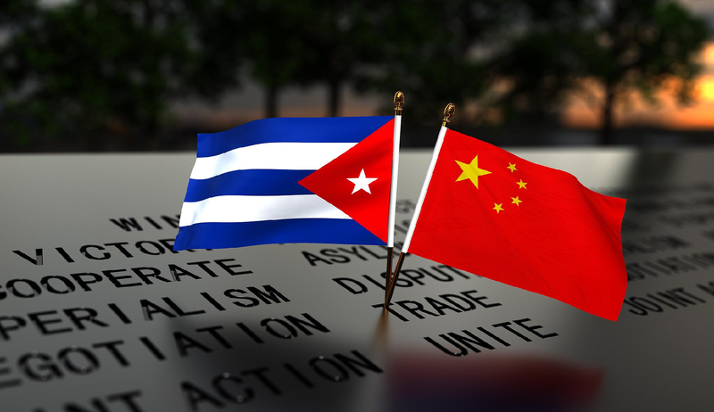 China and Cuba Unite in Friendship! π¨π³π€π¨πΊ Chinese FM Wang Yi praises Cuba's anti-hegemony stance