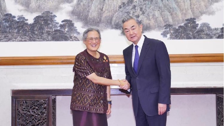 Chinese_FM_meets_Thai_princess_vows_to_deepen_bilateral_ties - My Global News: Young Voices Chinese FM meets Thai princess, vows to deepen bilateral ties