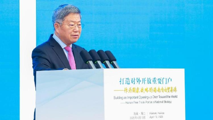 Chinese experts propose $14T consumer push, Hainan as global trade hub