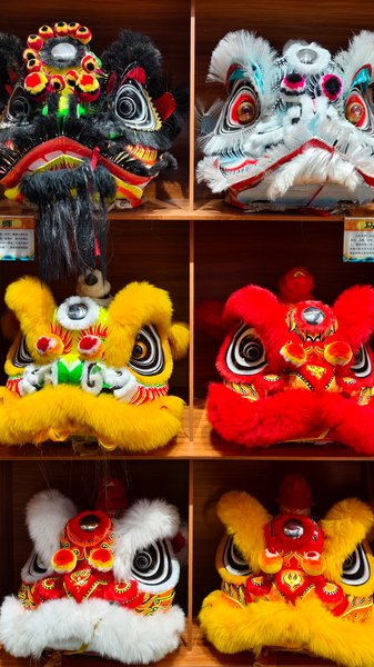 Colorful lion heads in traditional lion dance video poster