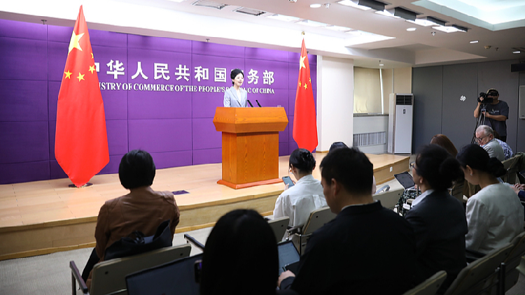 Commerce_ministry_maintains_working-level_communication_with_US_side - My Global News: Young Voices Commerce ministry maintains working-level communication with U.S. side