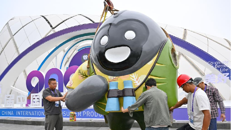 Dual_circulation_strategy_fuels_Chinas_high-quality_development - My Global News: Young Voices Dual circulation strategy fuels China's high-quality development