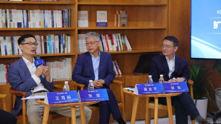 Experts_China_tackling_US_tariffs_with_more_consumption_opening_up - My Global News: Young Voices Experts: China tackling U.S. tariffs with more consumption, opening up