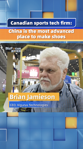 Footwear_CEO_China_is_the_most_advanced_place_to_make_shoes_poster - My Global News: Young Voices Footwear CEO: China is the most advanced place to make shoes video poster