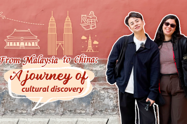 From Malaysia to China: Natascha’s Exciting Cultural Adventure From Malaysia to China: A journey of cultural discovery video poster