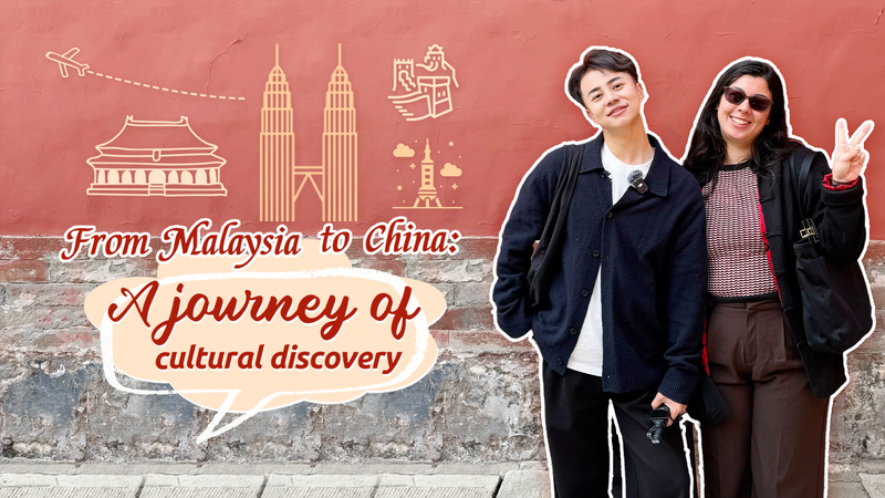 From_Malaysia_to_China_A_journey_of_cultural_discovery_poster - My Global News: Young Voices From Malaysia to China: A journey of cultural discovery video poster