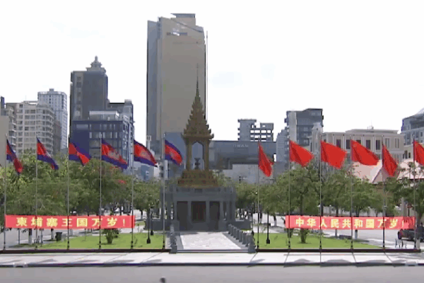 President Xi Visits Cambodia: A Tale of Friendship and Future! π€ Full text of President Xi Jinping's article in Cambodian media