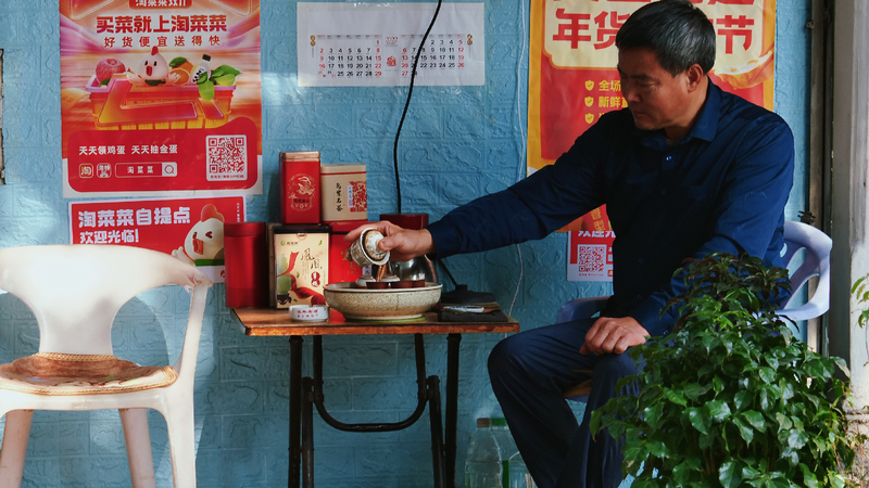 Get_your_kung_fu_on_in_this_tea_ceremony - My Global News: Young Voices Get your kung fu on in this tea ceremony