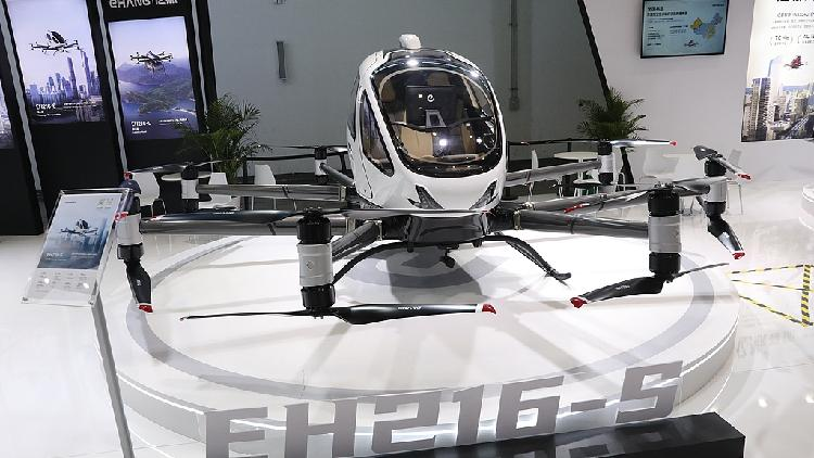 Global tech firms highlight AI and flying cars at Hainan Expo