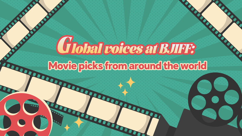 Global voices at BJIFF: Movie picks from around the world video poster