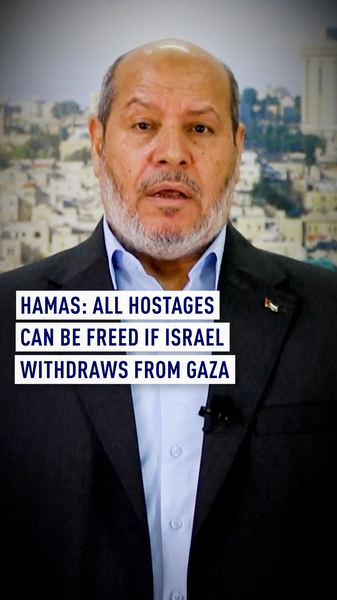 Hamas_offers_to_release_Israeli_hostages_for_an_end_to_Gaza_fighting_poster - My Global News: Young Voices Hamas offers to release Israeli hostages for an end to Gaza fighting video poster