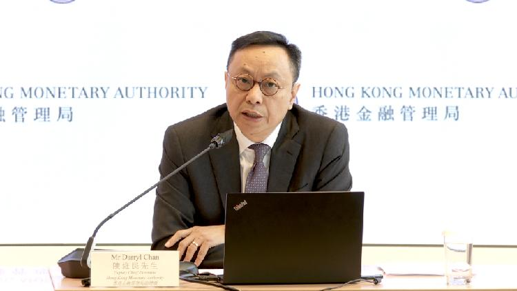 Hong_Kong_financial_system_operating_smoothly_amid_US_tariff_turmoil - My Global News: Young Voices Hong Kong financial system operating smoothly amid US tariff turmoil