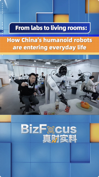 How China's humanoid robots are entering everyday life video poster